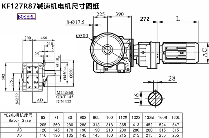 1689565096832047.png 1566468128260667.png