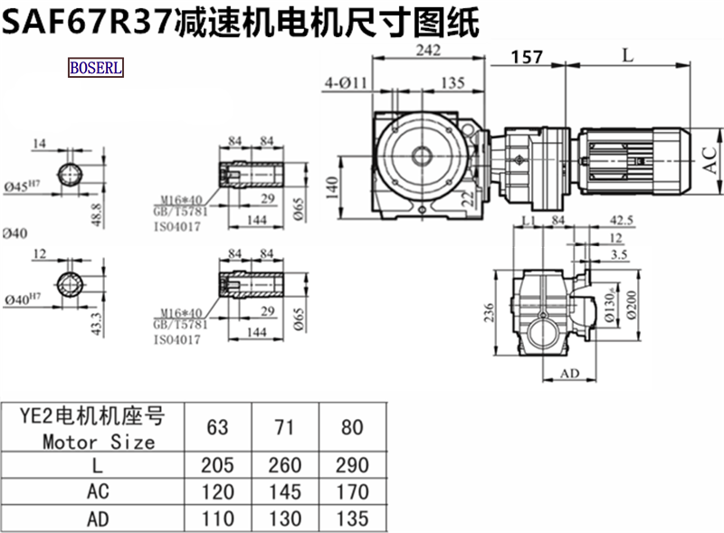 1692243734343465.png 1566464188327845.png