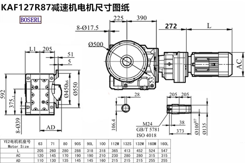 1694067154681523.png 1566468495978035.png